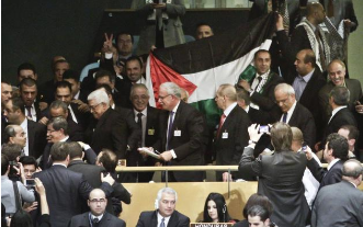 Stato Palestinese