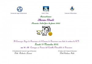 ConsorzioLago_InformazioneQuotidiana