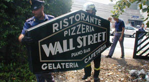 pizzeria wall street