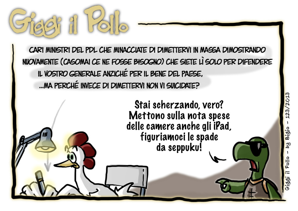 Giggi_il_Pollo_123