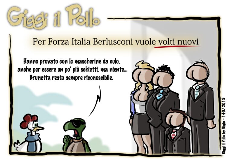Giggi il Pollo 140 – by Bigio