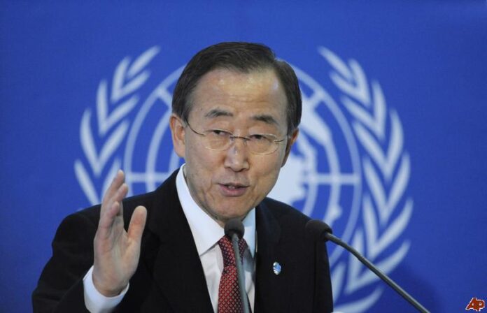 bankimoon