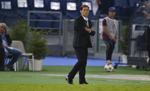 garcia