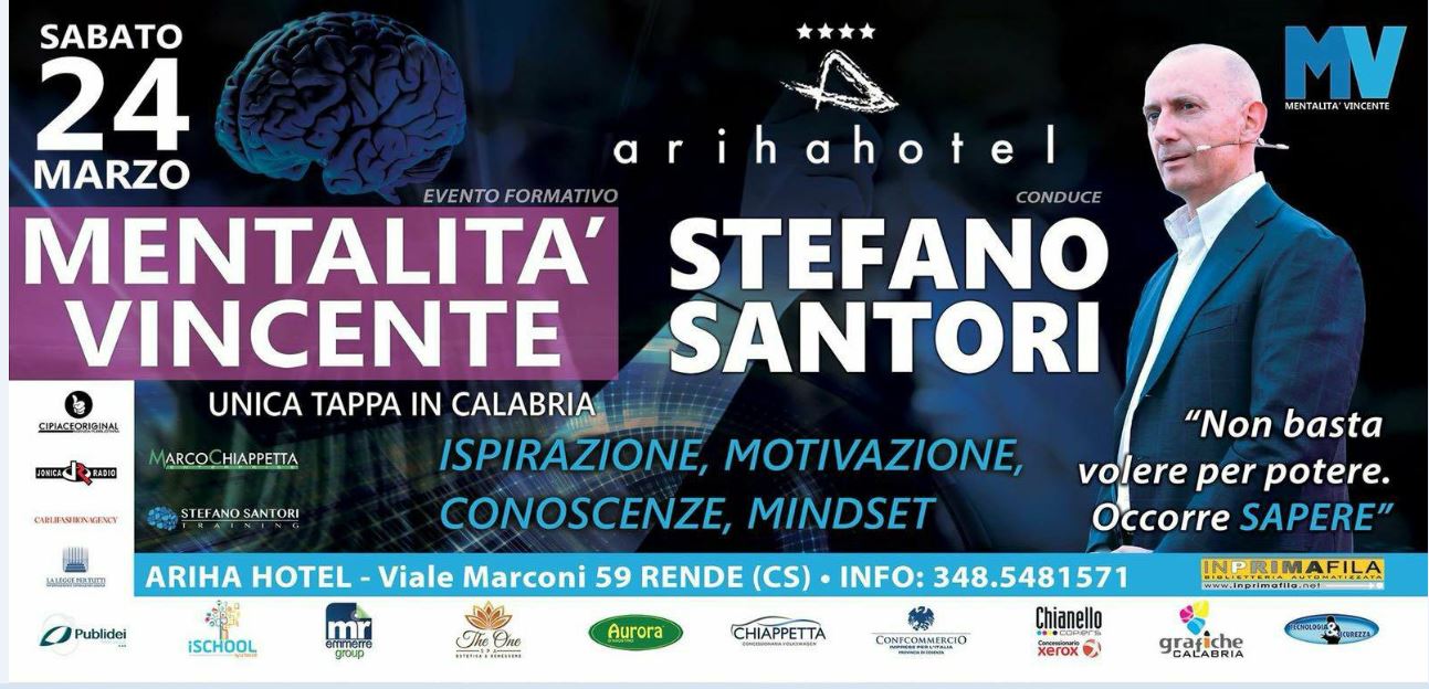 santori3