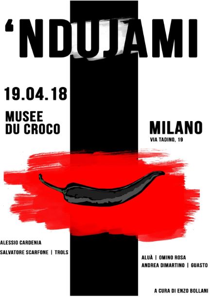 'Nduiami