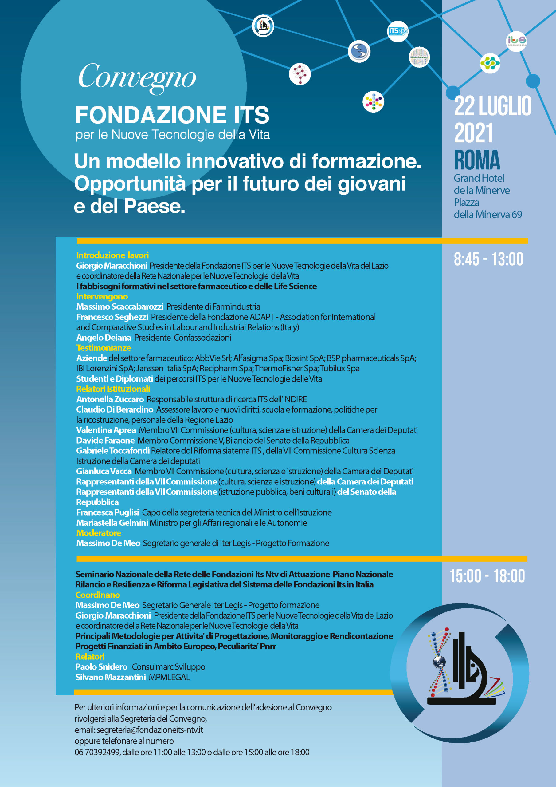 ConvegnoITS_22luglioLOC_2