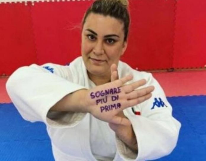 judo