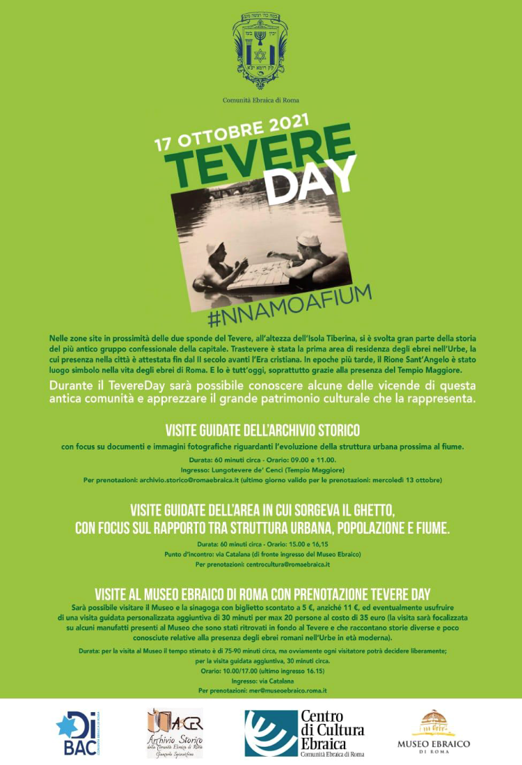 Il 17 ottobre al Tevere Day le iniziative  della Comunità Ebraica di Roma.