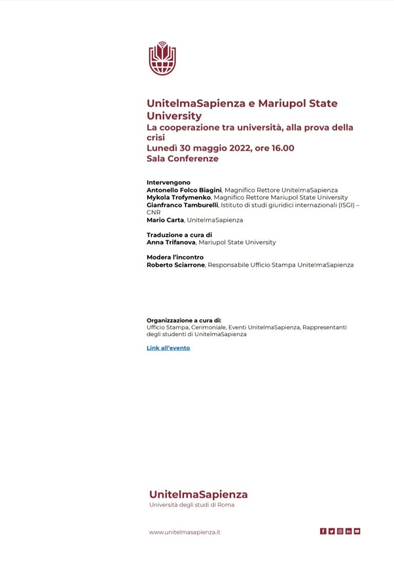 UNITELMASAPIENZA E MARIUPOL STATE UNIVERSITY. LA COOPERAZIONE TRA UNIVERSITÀ.