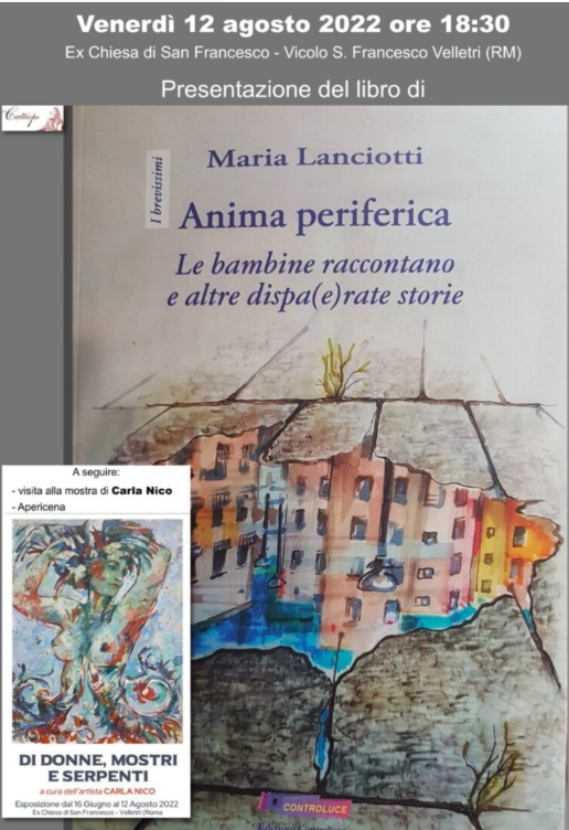 Presentazione del libro di Maria Lanciotti Anima Periferica.
