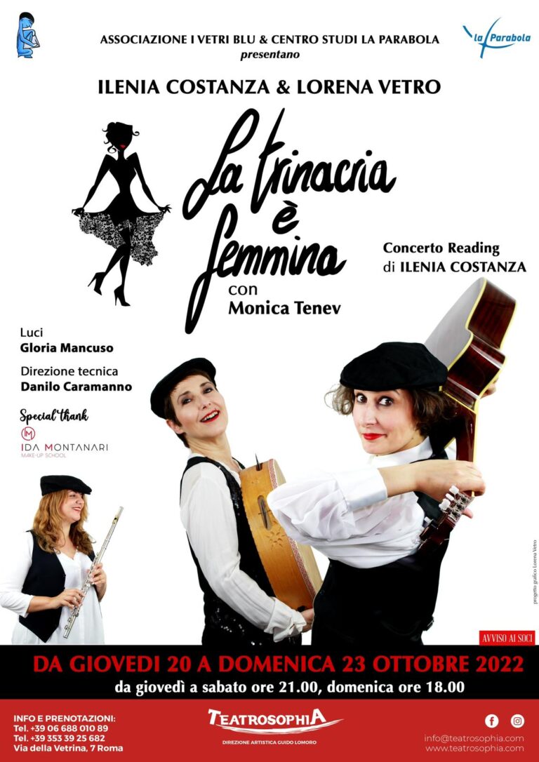La Trinacria è femmina.