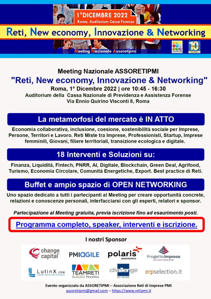LOCANDINA-1-DICEMBRE-ROMA-MEETING-ASSORETIPMI_pages-to-jpg-0001