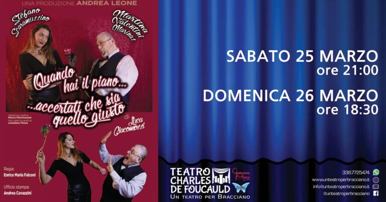 QUANDO HAI IL PIANO…ACCERTATI CHE SIA QUELLO GIUSTO!