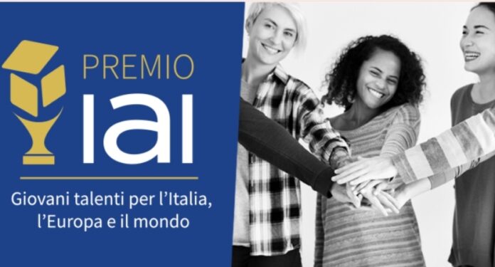 Premio AI