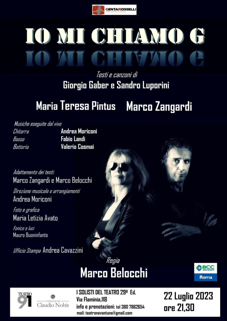 “IO MI CHIAMO G” AI GIARDINI DELLA FILARMONICA ROMANA.