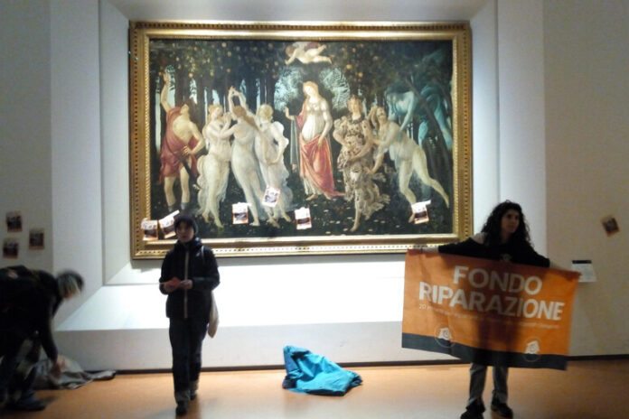 Ultima generazione