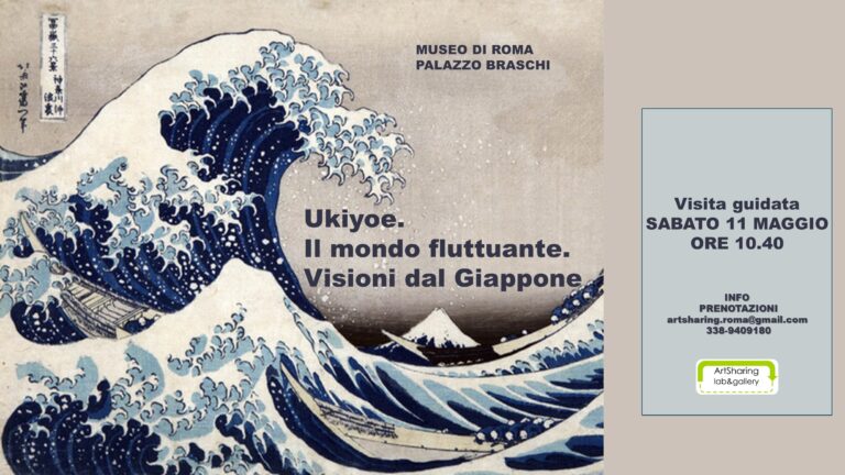 Visita guidata alla mostra Ukiyoe, arte giapponese a Palazzo Braschi.
