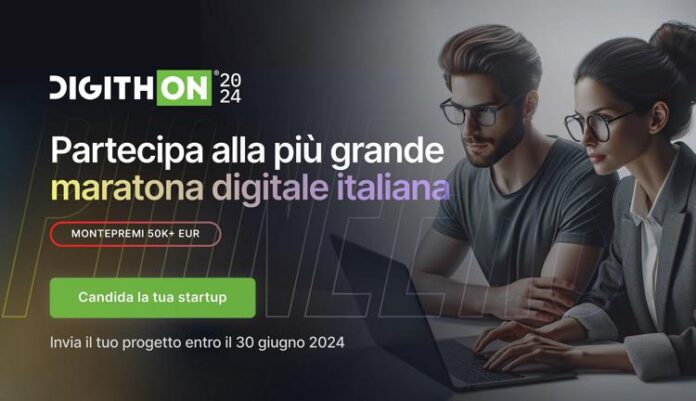 digithon_call2024