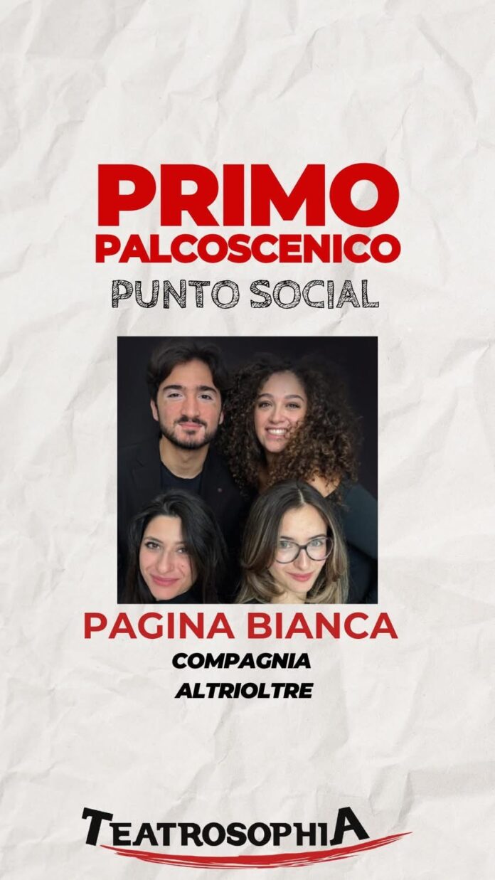 Primo3