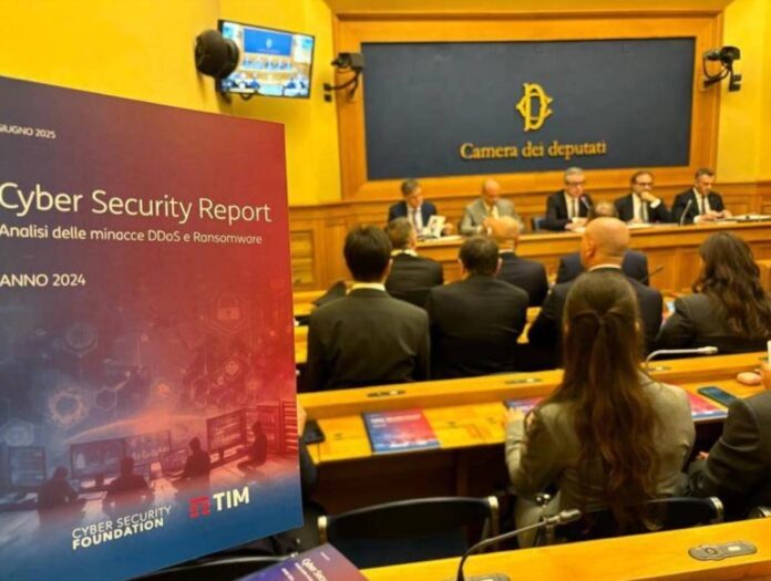 Cyber_security_report_2024