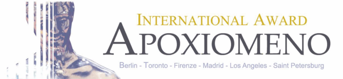 Premio_Apoxiomeno