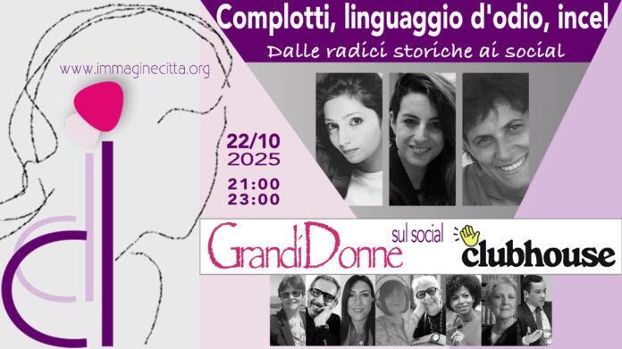 complotti_locandina
