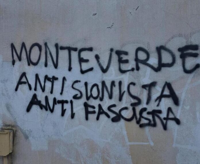 Scritte pro Pal sui muri, vandalizzata una sinagoga a Roma