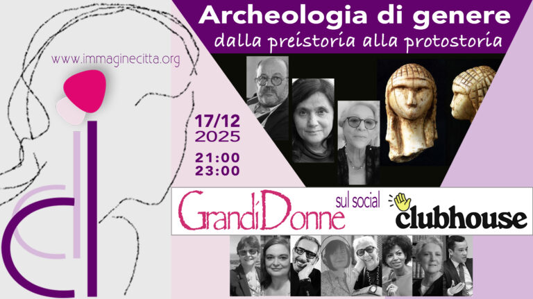 Archeologia di genere: dalla preistoria alla protostoria.