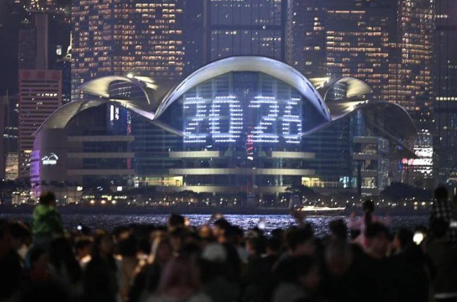 Capodanno_2026