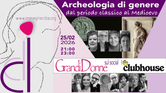 Archeologia_di_genere_loc