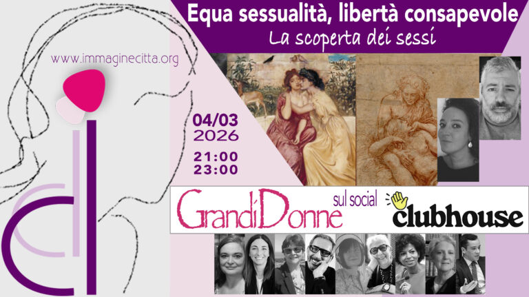 La scoperta dei sessi.