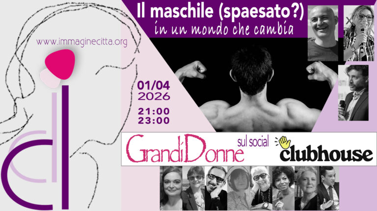 Il maschile (spaesato?) in un mondo che cambia.