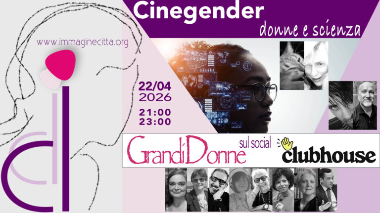 Cinegender – donne e scienza.