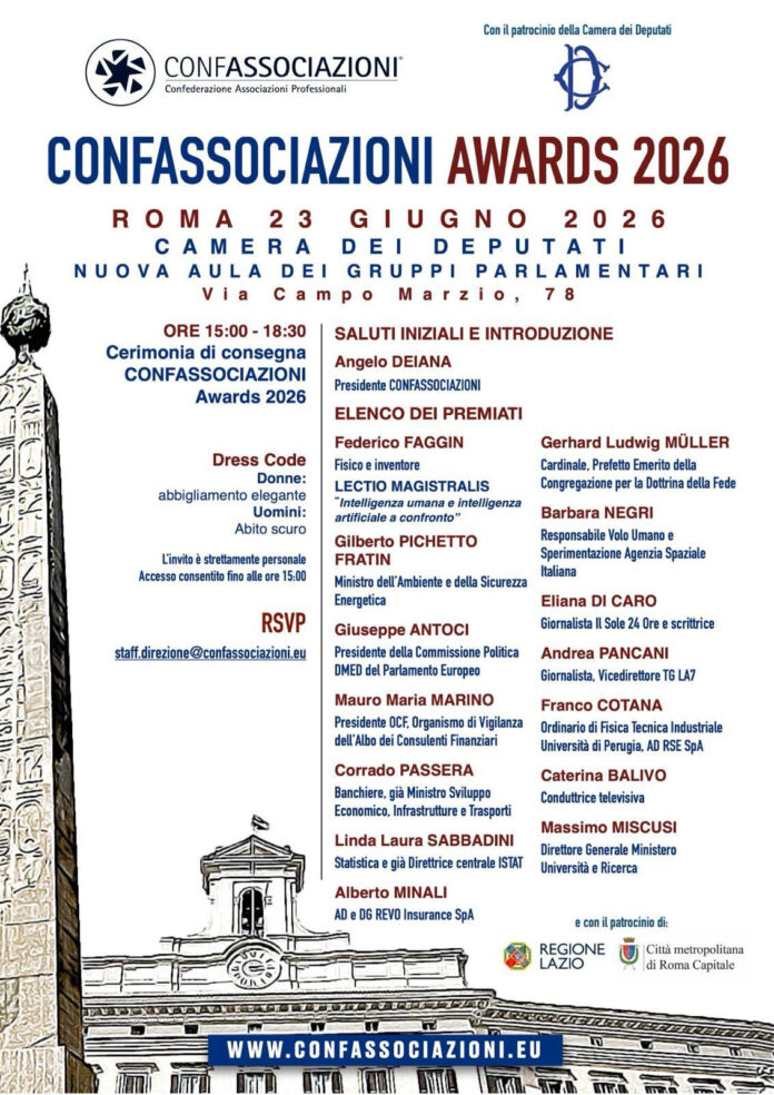 Conf_Awards_2026_1