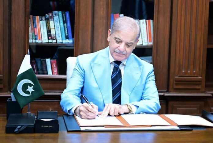 shehbaz_sharif_ipa